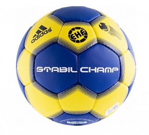 Мяч для гандбола ADIDAS STABIL III CHAMP арт. E41665 р.2
