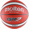 Баскетбольный мяч Molten Bgr7-Rw р.7