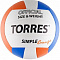 Волейбольный мяч Torres Simple Orange р.5 белый-голубой-оранжевый